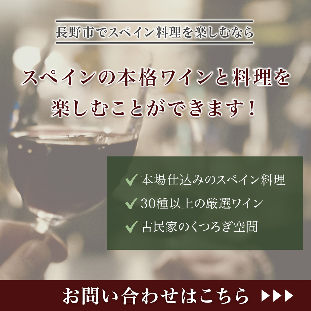 modal_banner